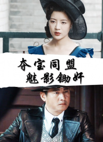 中文字幕乱人伦视频在线